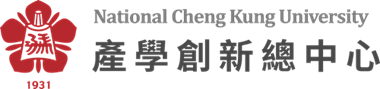 NCKU, 成功大學-產學創新總中心-Logo