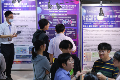 AI論壇第二場敏求