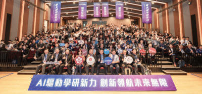 2026 第六期Newsletter